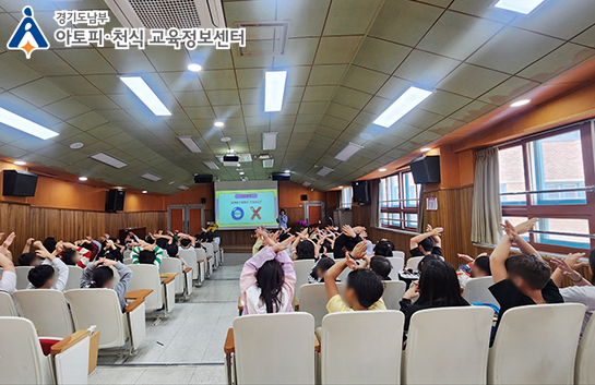 갤러리